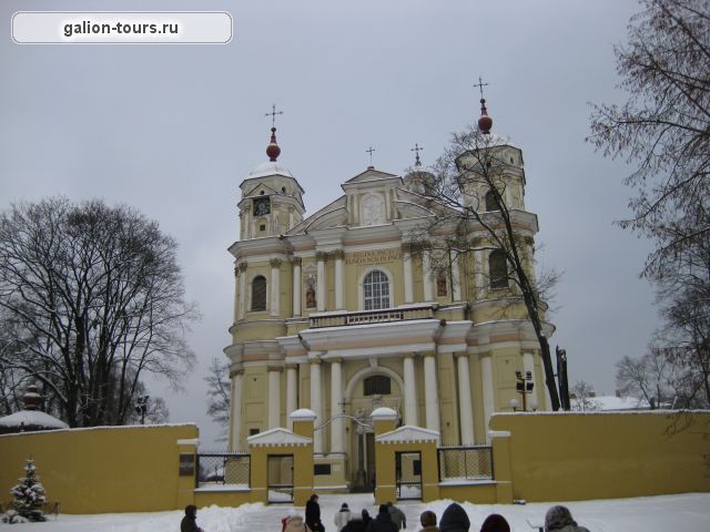 Weekend в Вильнюсе регулярный тур (WT)