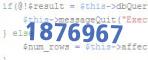 verification code
